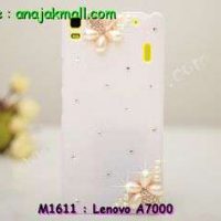 M1611-07 เคสประดับ Lenovo A7000 ลาย Two Flower