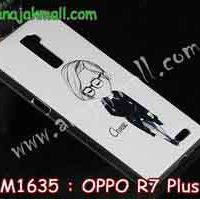 M1635-12 เคสแข็ง OPPO R7 Plus ลาย Choose