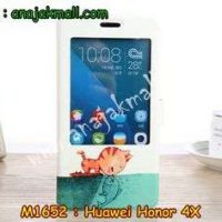 M1652-01 เคสโชว์เบอร์ Huawei Honor 4X ลาย Cat & Fish