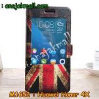 M1652-10 เคสโชว์เบอร์ Huawei Honor 4X ลาย Flag II