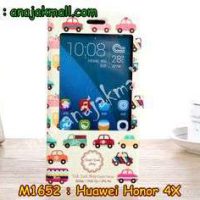 M1652-11 เคสโชว์เบอร์ Huawei Honor 4X ลาย The Car