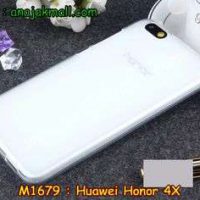 M1679-01 เคสยาง Huawei Honor 4X สีขาว