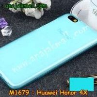 M1679-03 เคสยาง Huawei Honor 4X สีฟ้า