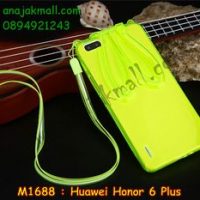 M1688-06 เคสยาง Huawei Honor 6 Plus หูกระต่ายสีเขียว