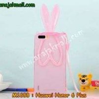 M1688-01 เคสยาง Huawei Honor 6 Plus หูกระต่ายสีชมพู