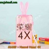 M1689-01 เคสยาง Huawei Honor 4X หูกระต่ายสีชมพู