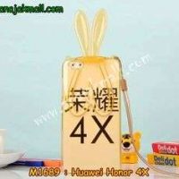 M1689-03 เคสยาง Huawei Honor 4X หูกระต่ายสีเหลือง