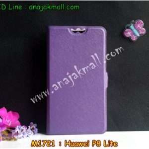 M1721-01 เคสฝาพับ Huawei P8 Lite สีม่วง