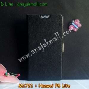 M1721-05 เคสฝาพับ Huawei P8 Lite สีดำ
