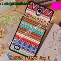 M1726-04 เคสแข็ง OPPO Joy 3 ลาย Graphic II