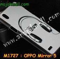 M1727-23 เคสแข็ง OPPO Mirror 5 ลาย Music