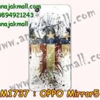 M1737-28 เคสยาง OPPO Mirror 5 ลาย Eagle