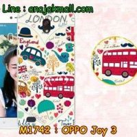 M1742-08 เคสแข็ง OPPO Joy 3 ลาย London