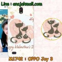 M1742-12 เคสแข็ง OPPO Joy 3 ลาย Happy Cat