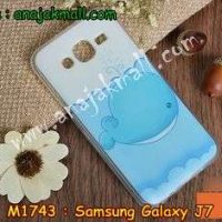 M1743-02 เคสยาง Samsung Galaxy J7 ลายปลาวาฬ