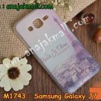 M1743-06 เคสยาง Samsung Galaxy J7 ลายหอไอเฟล II