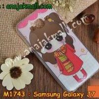 M1743-09 เคสยาง Samsung Galaxy J7 ลายฟินฟิน