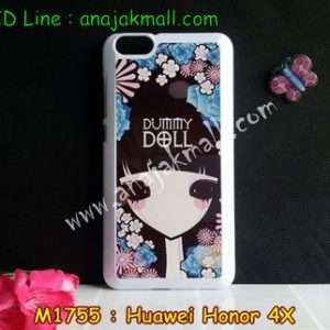 M1755-01 เคสแข็ง Huawei Honor 4X ลาย Dummy Doll