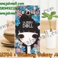 M1764-10 เคสยาง Samsung Galaxy A8 ลาย Dummy Doll