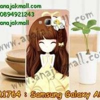 M1764-12 เคสยาง Samsung Galaxy A8 ลาย Fory