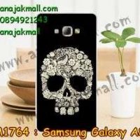M1764-13 เคสยาง Samsung Galaxy A8 ลาย Black Skull