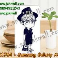 M1764-16 เคสยาง Samsung Galaxy A8 ลาย Share Two