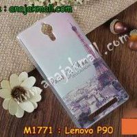 M1771-04 เคสยาง Lenovo P90 ลายหอไอเฟล II