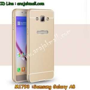 M1793-01 เคสอลูมิเนียม Samsung Galaxy A8 สีทอง B