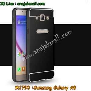 M1793-05 เคสอลูมิเนียม Samsung Galaxy A8 สีดำ B