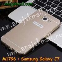 M1796-01 เคสอลูมิเนียม Samsung Galaxy J7 สีทอง B