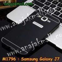 M1796-05 เคสอลูมิเนียม Samsung Galaxy J7 สีดำ B