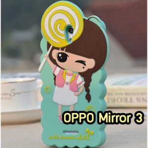 M1296-04 เคสตัวการ์ตูน OPPO Mirror 3 ลายเด็ก C
