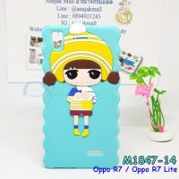 M1847-14 เคสตัวการ์ตูน OPPO R7/R7 Lite ลาย Min Blue