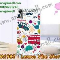 M1982-21 เคสแข็ง Lenovo Vibe Shot ลาย London