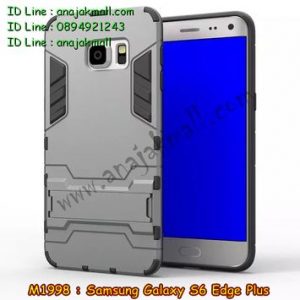M1998-03 เคสโรบอท Samsung Galaxy S6 Edge Plus สีเทา