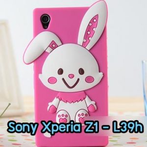 M463-01 เคสซิลิโคนกระต่าย Sony Xperia Z1 สีกุหลาบ