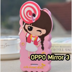 M1296-06 เคสตัวการ์ตูน OPPO Mirror 3 ลายเด็ก B