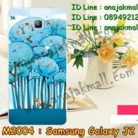 M2004-36 เคสแข็ง Samsung Galaxy J2 ลาย Blue Tree