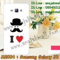 M2004-39 เคสแข็ง Samsung Galaxy J2 ลาย Hoho