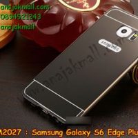 M2027-03 เคสอลูมิเนียม Samsung Galaxy S6 Edge Plus หลังกระจกสีดำ