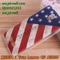 M2034-02 เคสยาง True Lenovo 4G A2010 ลาย Flag III