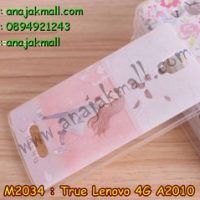 M2034-03 เคสยาง True Lenovo 4G A2010 ลาย Mohiko