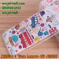 M2034-04 เคสยาง True Lenovo 4G A2010 ลาย London