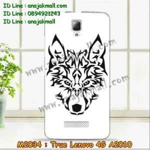 M2034-11 เคสยาง True Lenovo 4G A2010 ลาย Wolf II