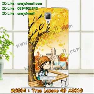 M2034-26 เคสยาง True Lenovo 4G A2010 ลาย Fastiny