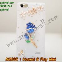 M2035-03 เคสประดับ Huawei G Play Mini ลาย Rose II