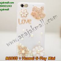 M2035-04 เคสประดับ Huawei G Play Mini ลายมงกุฏรัก