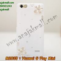 M2035-05 เคสประดับ Huawei G Play Mini ลาย Fresh Flower
