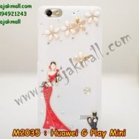 M2035-06 เคสประดับ Huawei G Play Mini ลาย Lady Party