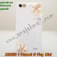M2035-07 เคสประดับ Huawei G Play Mini ลาย Two Flower